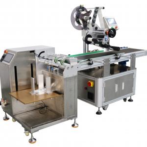 China Electric Driven Packaging Bag Labeling and Self-Adhesive Pagination Labeling Machine supplier