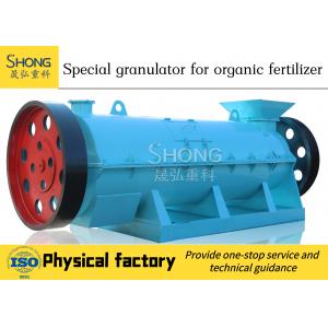 50HZ Organic Fertilizer Granulator For Making Agricultural From Animal Waste