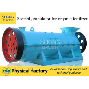 China Organic Fertilizer Pellet Machine , Fertilizer Production Equipment Manufacture supplier