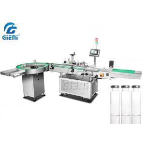 Cylindrical Packaging Bottle Label Applicator 300pc/M , Bottle Label Pasting Machine