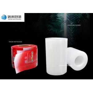 China Moisture Proof Printing Substrate PE Plastic Film supplier