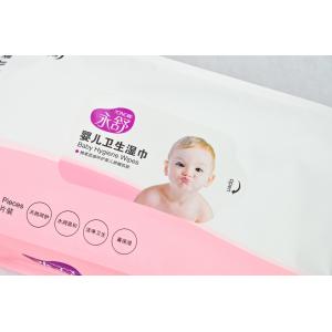 Camellia Seed Extract Baby Antimicrobial Wipe No Artificial Flavors