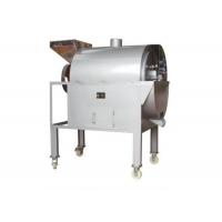 GCW115 450-500kg/h Nut Grain Roasting Machine Corn Roaster Machine