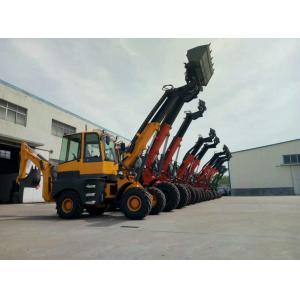 China fast delivery terex backhoe loader ebay backhoe loader with best price supplier