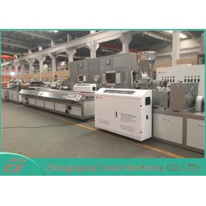 China CE / SGS Approved WPC Profile Extrusion Line With SIEMENS Motor Brand supplier