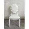 China Clear Acrylic White Aluminum O Back Wedding Party Dining Chair wholesale