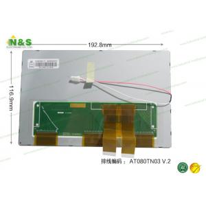 China AT080TN03 V.2 Innolux LCD Panel , WVGA Automotive lcd display for car supplier