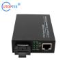 China 10/100M Fiber SC to RJ45 POE 30W media converter with DC52V power for CCTV poe IP Camera using wholesale