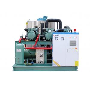 500 Kg To 60000 Kg Flake Ice Machine / Automatic Ice Machine For Cooling / Keep Fresh 