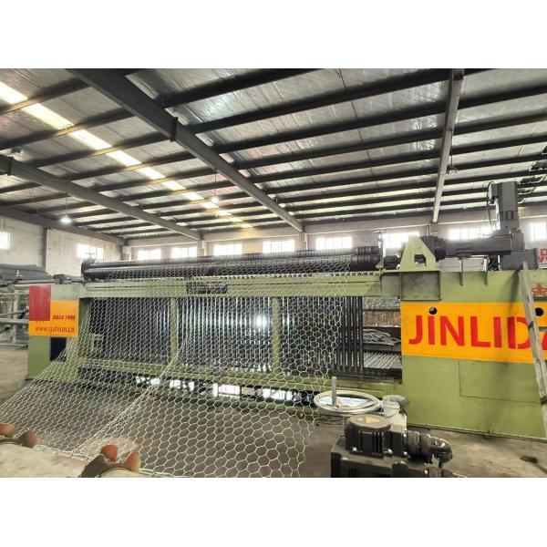 Jinlida High-Efficiency CNC Gabion Mesh Machine: Perfect Combination of Fast Output and Precision Weaving to Boost Productivity
