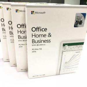 China Korean Microsoft Office 2019 Home And Business Online Activate License Key For Pc/Mac wholesale
