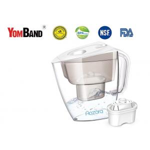 China Safe BPA Free Healthiest Water Filter Pitcher / 10 Cup Water Pitcher For Home supplier