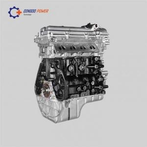 China Aluminum Alloy And Cast Iron Auto Engine Parts B15 Engine Long Block supplier