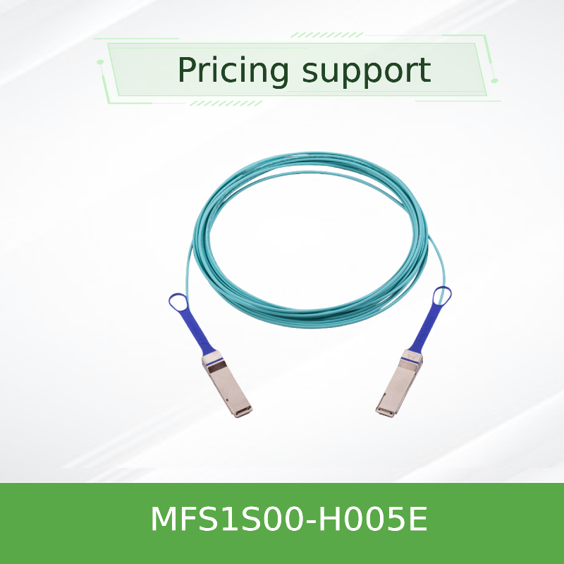 China 5m QSFP56 MMF Mellanox AOC HDRケーブルMFS1S00-H005E 200Gb/s supplier