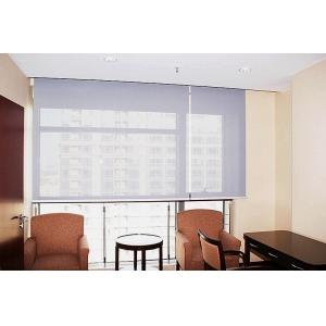 China Zebra Polyester Sun Protection Roller Blinds UV Proof Fire Retardent supplier