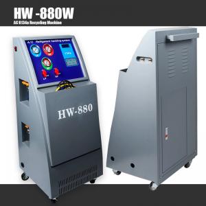 China Factory price  Air Conditioning Recovery Machine For Car AC Service Station R134a supplier