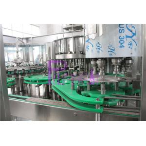 China Monoblock 3 in 1 Hot Filling Machine suitable for juice bottling supplier