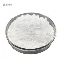 China 1094-61-7 Beta Nicotinamide Mononucleotide Bulk Pure 99% NMN Powder on sale