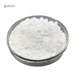 1094-61-7 Beta Nicotinamide Mononucleotide Bulk Pure 99% NMN Powder