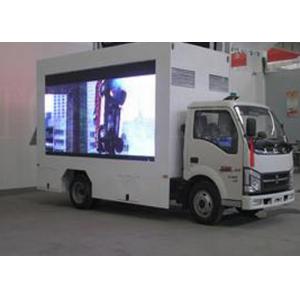 China SMD3535 Mobile LED Billboard supplier