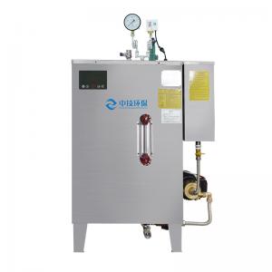 High Pressure Electric Steam Generator 220V / 380V Electric Heating