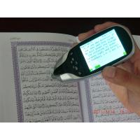 China el quran de 2.8inch LCD leyó la pluma puede exhibir el Quran santo del conjunto for sale
