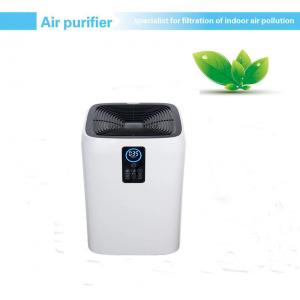 China remote 80m2 60w 680m3/H Room Ionizer Air Purifier supplier