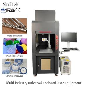 China Machine de marquage laser fermée universelle, machine de marquage permanent en verre métallique et en céramique supplier