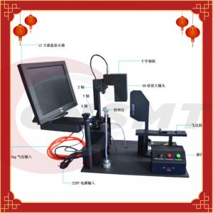 China 220v Yamaha Feeder Pneumatic Calibration Jig 12 Inch Display supplier