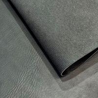 China PVC Elephant Texture Synthetic Artificial Leather For Bag Wallet Household Supplies Sofa Faux Leather Materials on sale