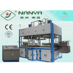 China Full Automatic Tableware Making Machine Eco Bamboo Fiber Pulp Moulded supplier