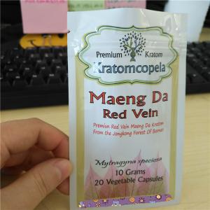 China THC Hemp Seeds CBD Editale Infused Candy Gummy Bear Plastic Pouches Packaging Resealable Mylay k Sachet supplier