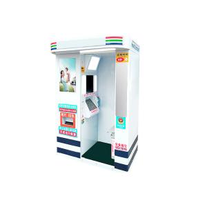 China ID Card / Passport Photo Self Printing Kiosk High Transparence Touch Screen supplier