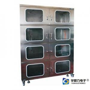 China Auto Desiccator Desiccant Dry Box Industrial Digital Desiccant Cabinets supplier