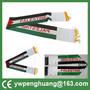 China cheap colorful  palestine scarf customized polyester scarf palestinian scarf hot sale world cup fan scarf football scarf on sale 