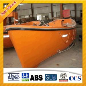 4.0M RIGID OUTBOARD ENGINE RESCUE BOAT