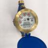 China DN 15 -50  Multi-jet Dry Dial Class B/Class C Meter for Cold and Hot Water wholesale