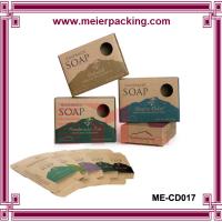 Custom Recycle Paper Cheap Kraft Wholesale Soap Packaging Box ME-CD017