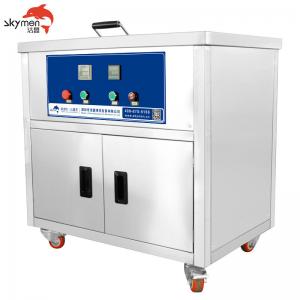 China Disinfect Boiling Kitchen Soak Tank 35L For Surgical Instruments Hospital supplier