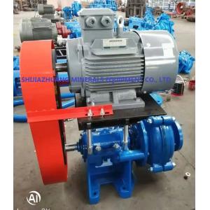 3 / 2 C r Rubber Lined Slurry Pumps Siemens Electric Motor Connected By Belts & Pulleys