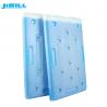 Large Reusable Ice Cooler Brick Plastic Ice Freezer Block For Cold Chain