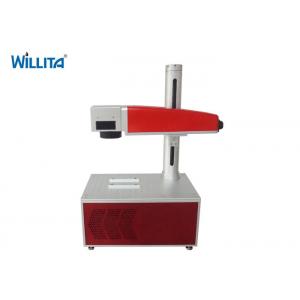 China Professional Metal Fiber Laser Marking Machine Wood Acrylic Plastic Laser Printer supplier