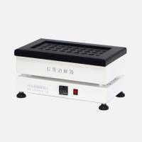 China 24pcs Graphite Digestion Block Heater For Inorganic Sample Pretreatment on sale
