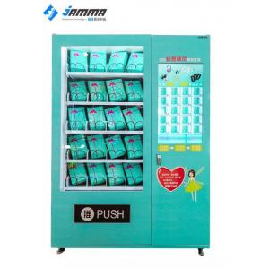 China Lucky Box Candle Vending Machine 1930*1180*860mm Bill Coin Cash Payment OEM Accepted supplier