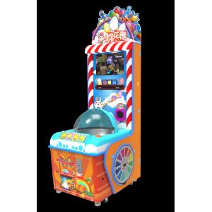 China Children Cotton Candy Machine Family Entertainment Center Over 3 Age Player supplier