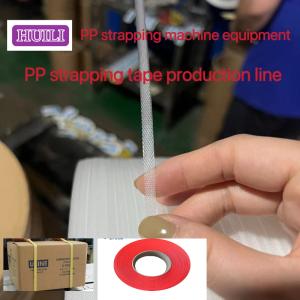 China Máquina de fabricación de correas de tamaño personalizado de polipropileno wholesale