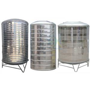 China Round Insulated Stainless Steel Water Tank / 304 Cold Water Storage Equipment Customized supplier