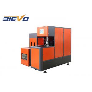 415V Automatic PET Bottle Blow Molding Machine 15KW Stretch Blow Molding