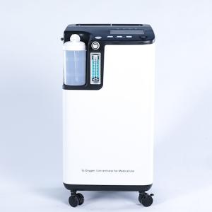China 18.2kg Small Portable Oxygen Generators 5L Home Physiotherapy Equipment With Lung Diseases supplier