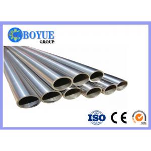 China ASTM A249 Heat Exchanger Stainless Steel Welded Pipe For Heat - Exchanger And OD1/2'-48' supplier